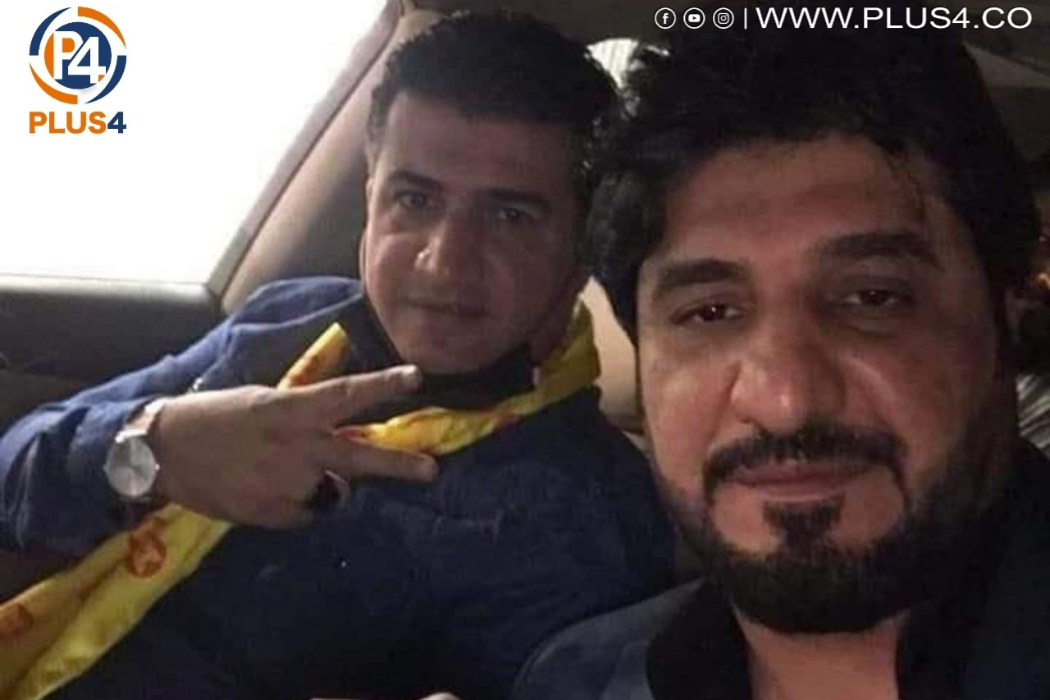 نایف