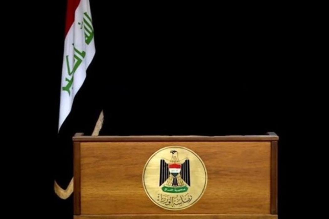 سةرؤك وةيزران