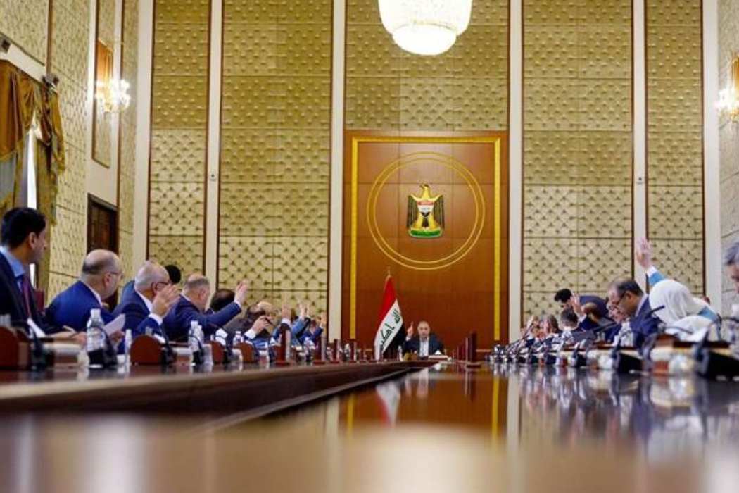 ئەنجومەنی وەزیران