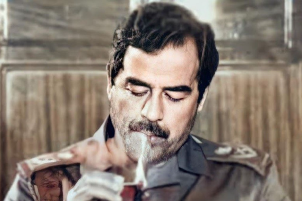 صدام