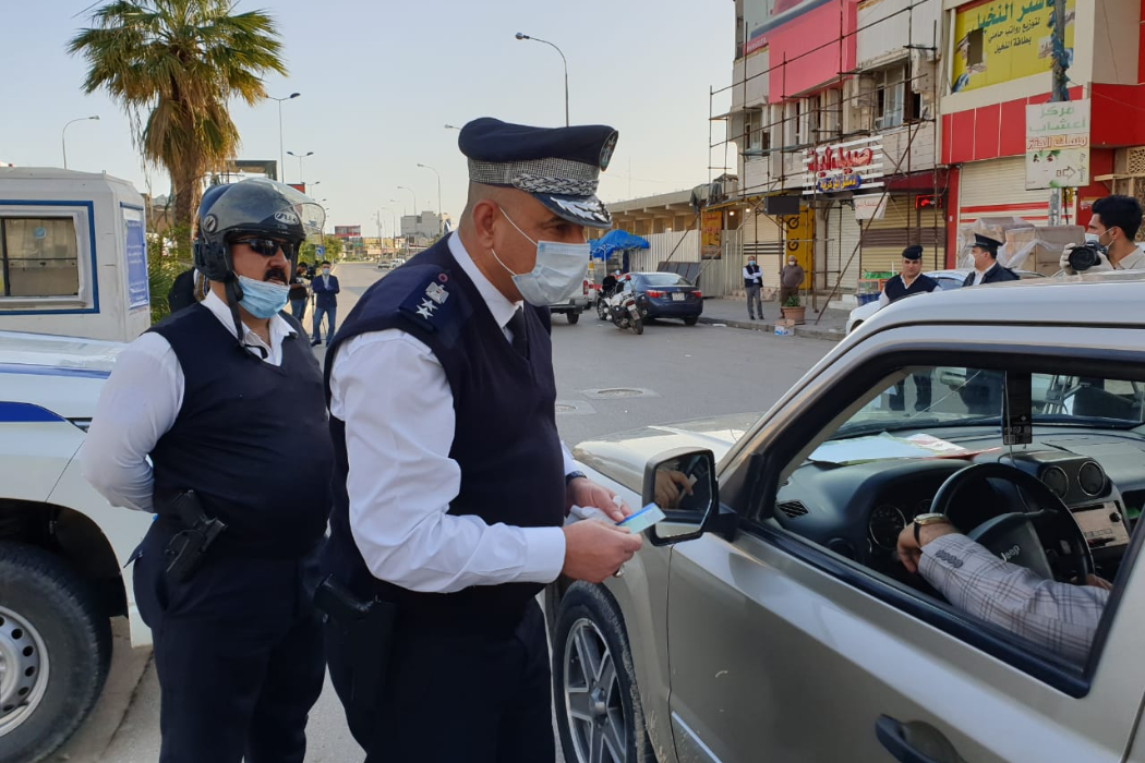 مرور