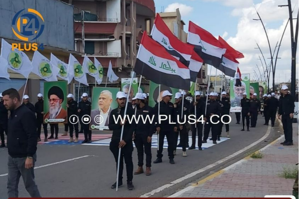 حەشدی شەعبی
