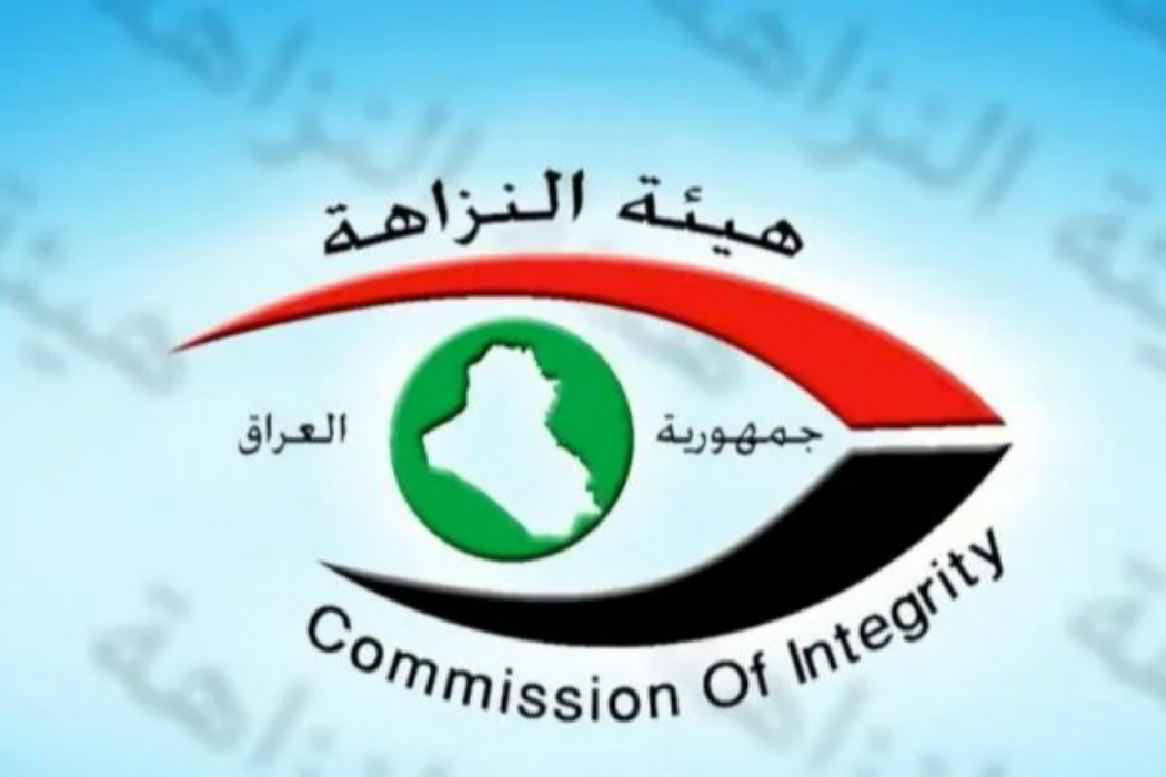 دەستەی دەستپاکی