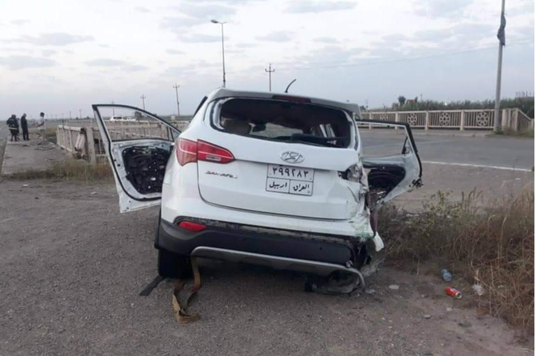 حادث