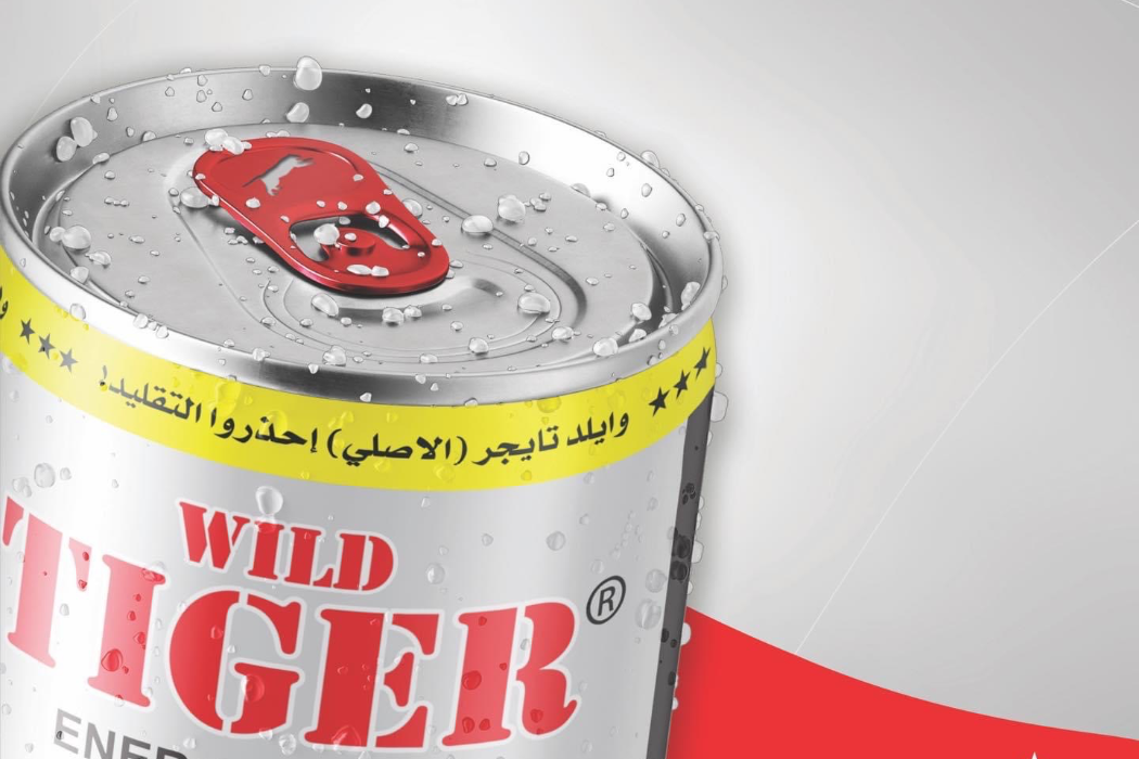 تايجر
