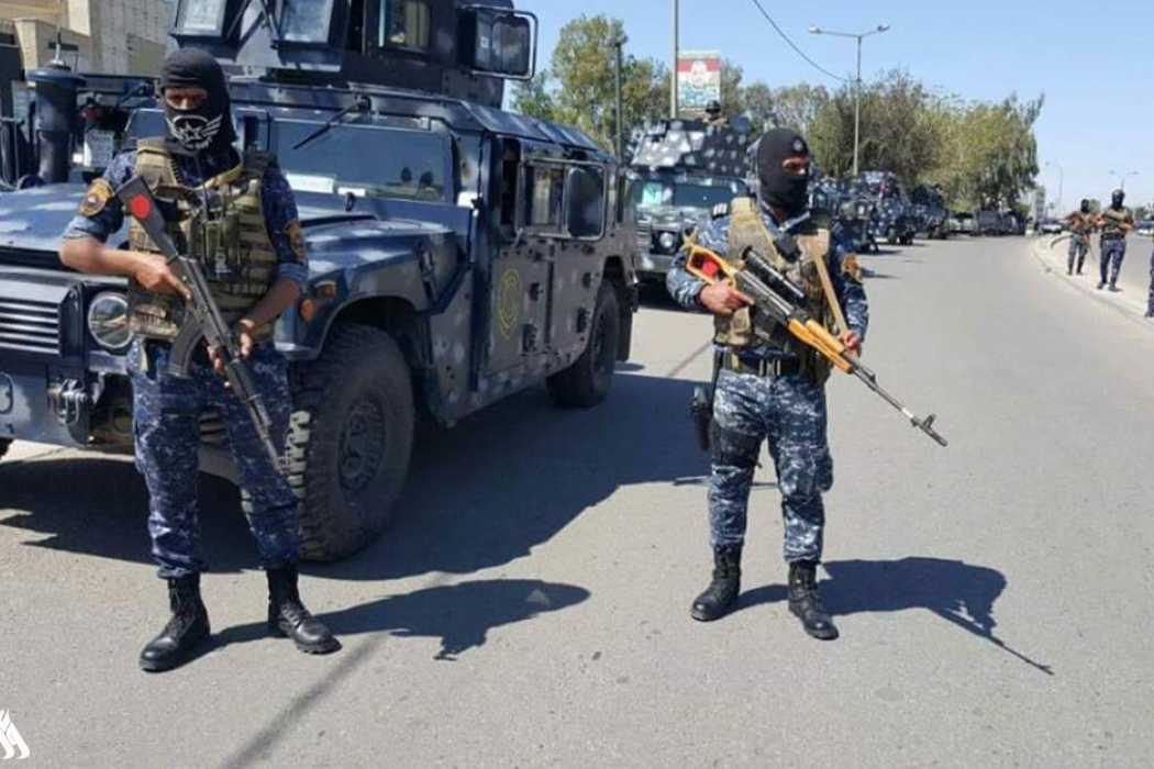 شرطة اتحادية