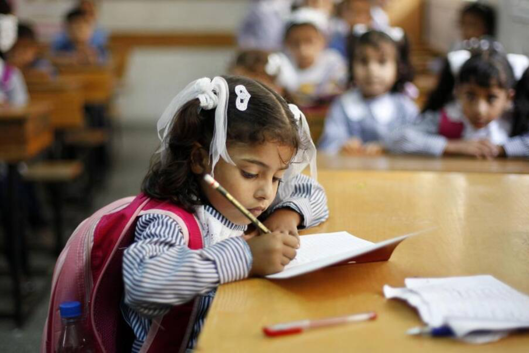 العام الدراسي