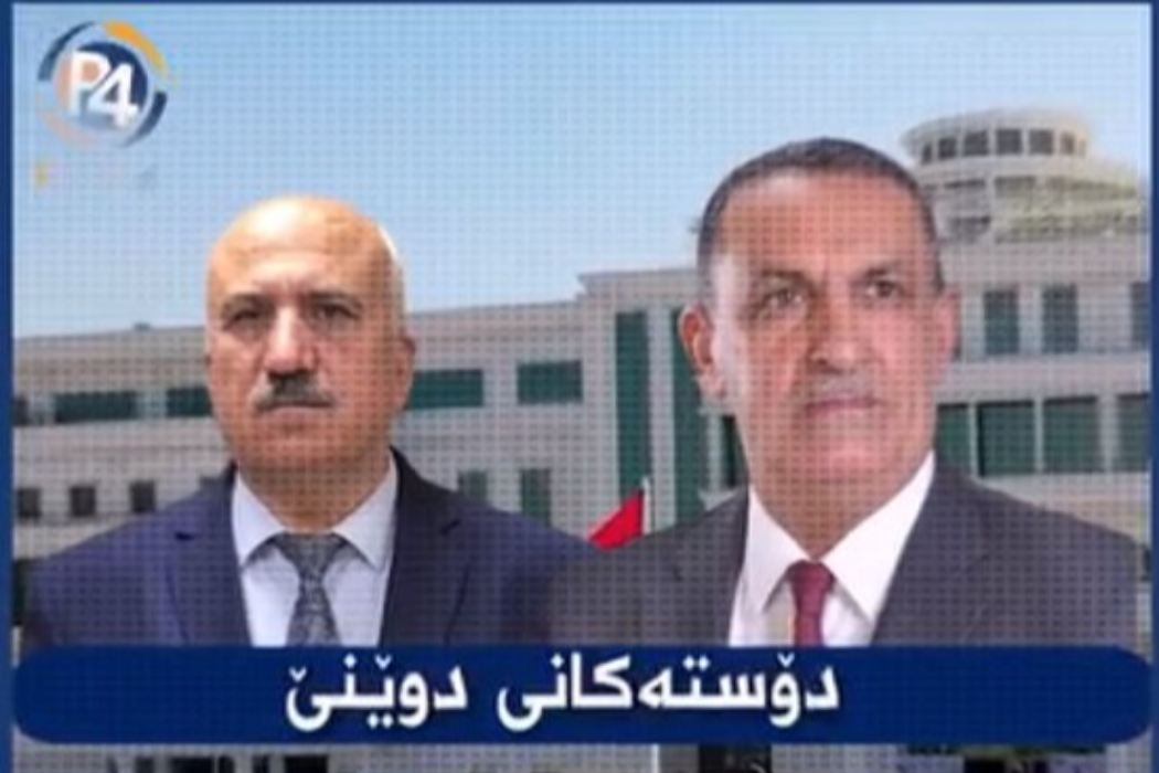 راكان و فلاح