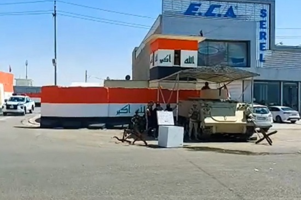 بارةكا