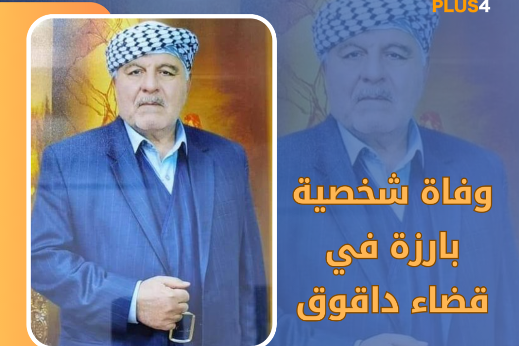 جهاد اغا