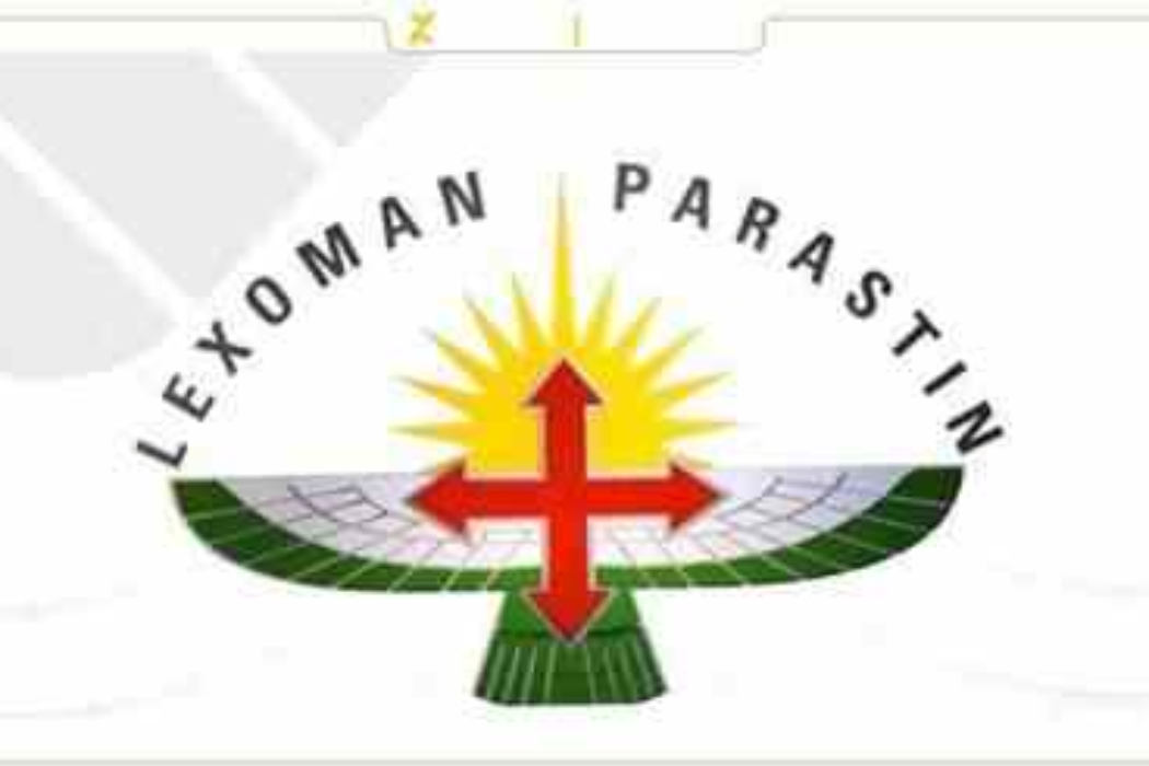 دژە تیرۆری یەکێتی