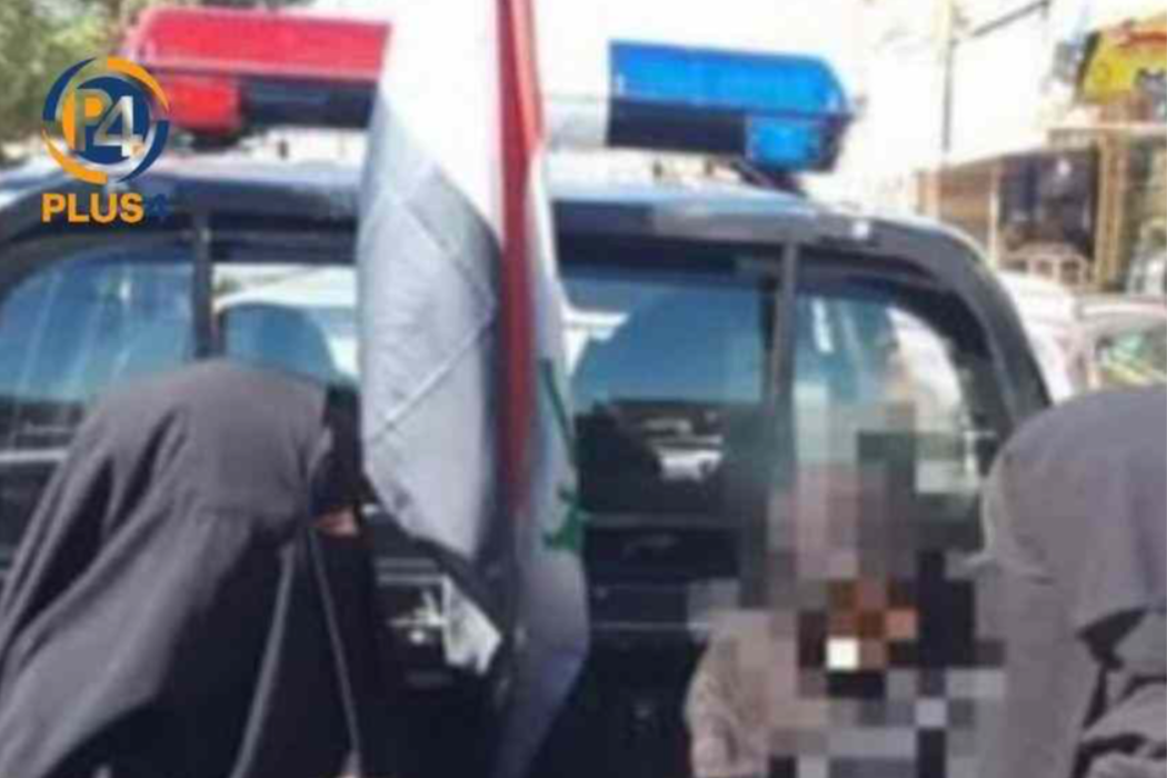 تاوانبار
