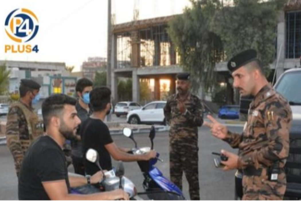 دراجة نارية