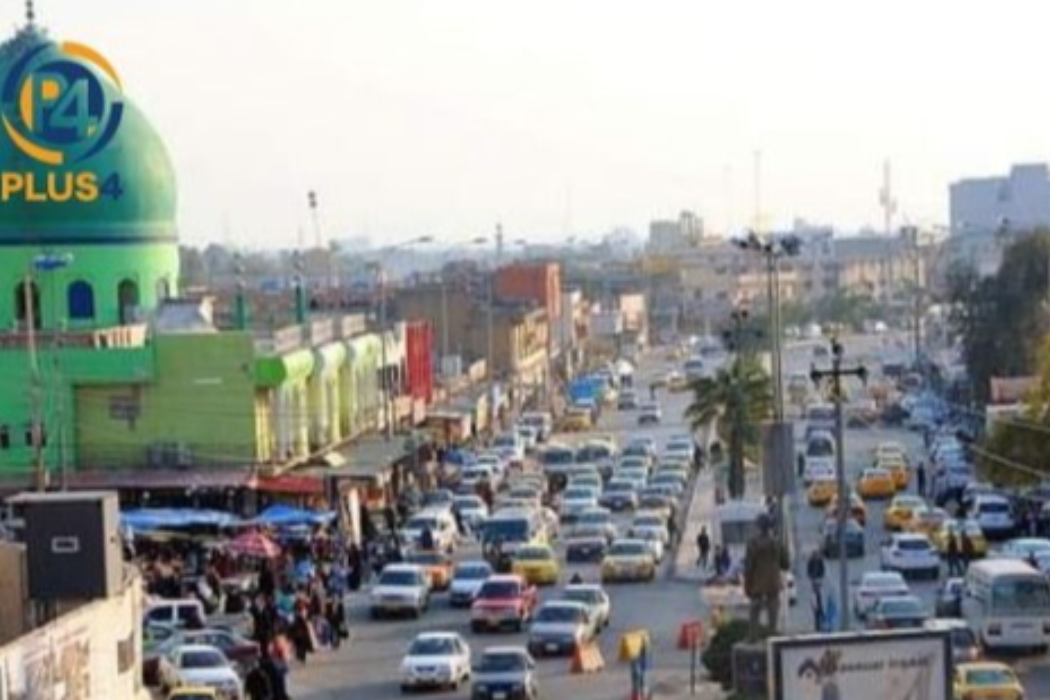 كركوك