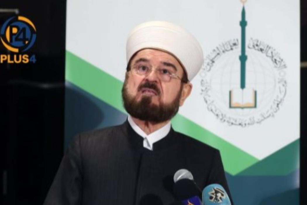علي قرداغي