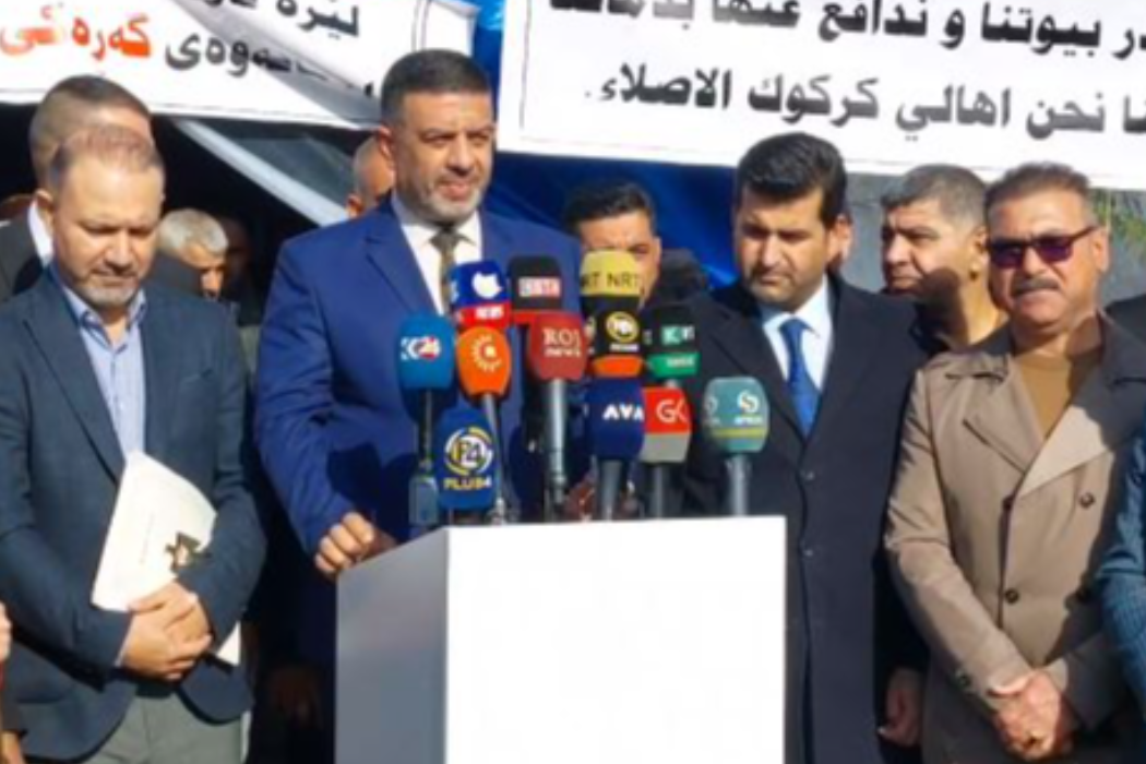 راويزكار