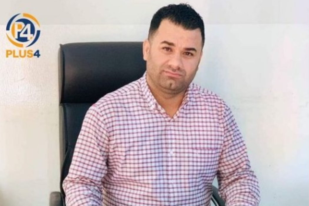 تربية