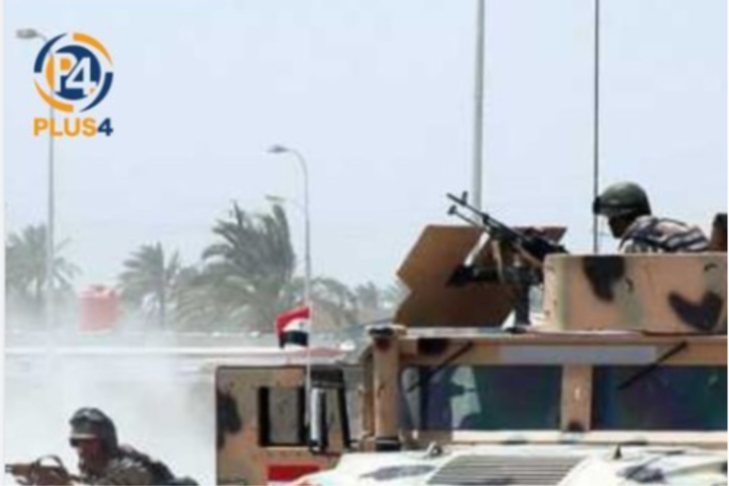 هجوم داعش