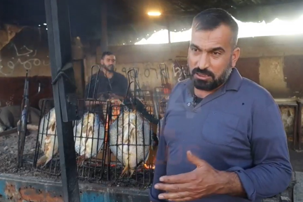 سمك مسكوف