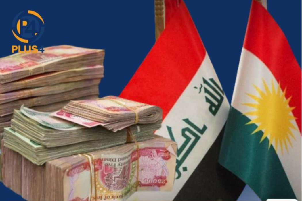 موجةة