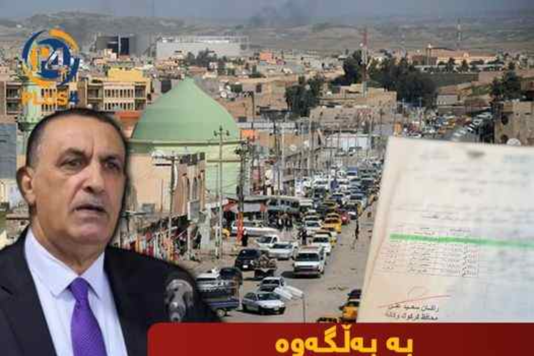 راکان