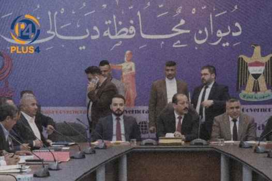 ئەنجومەنی پارێزگا