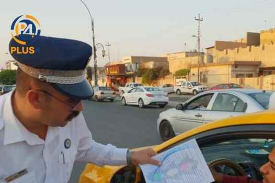 هاتوچۆی عێراق