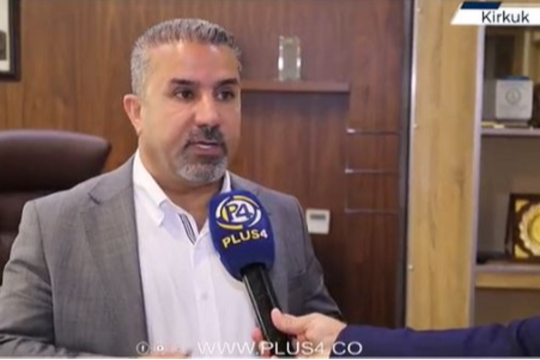 شارةوانى كةركوك