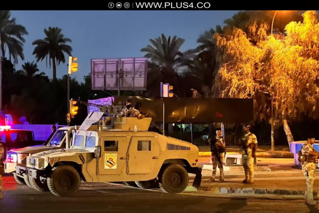 مقتل