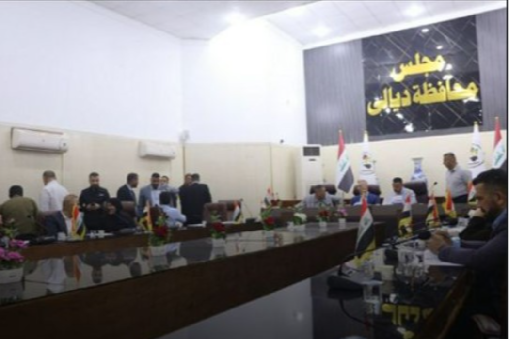 مجلس محافظة ديالة