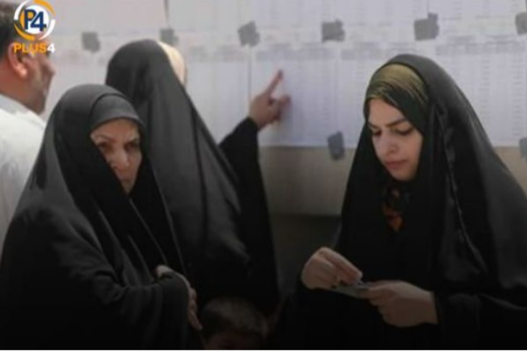 رعاية