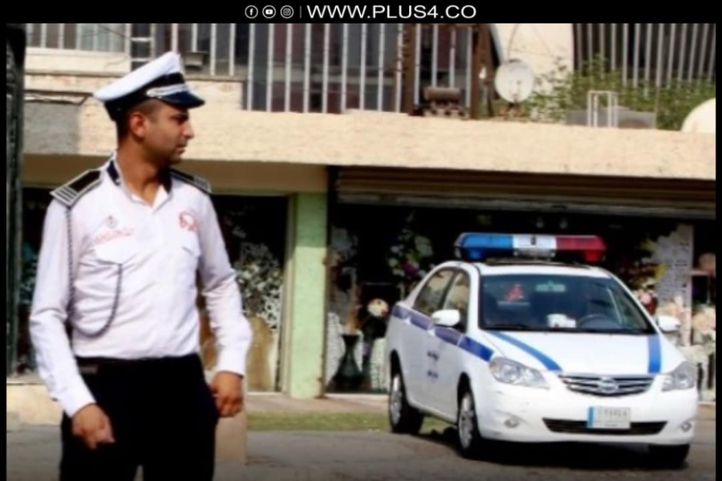 مرور