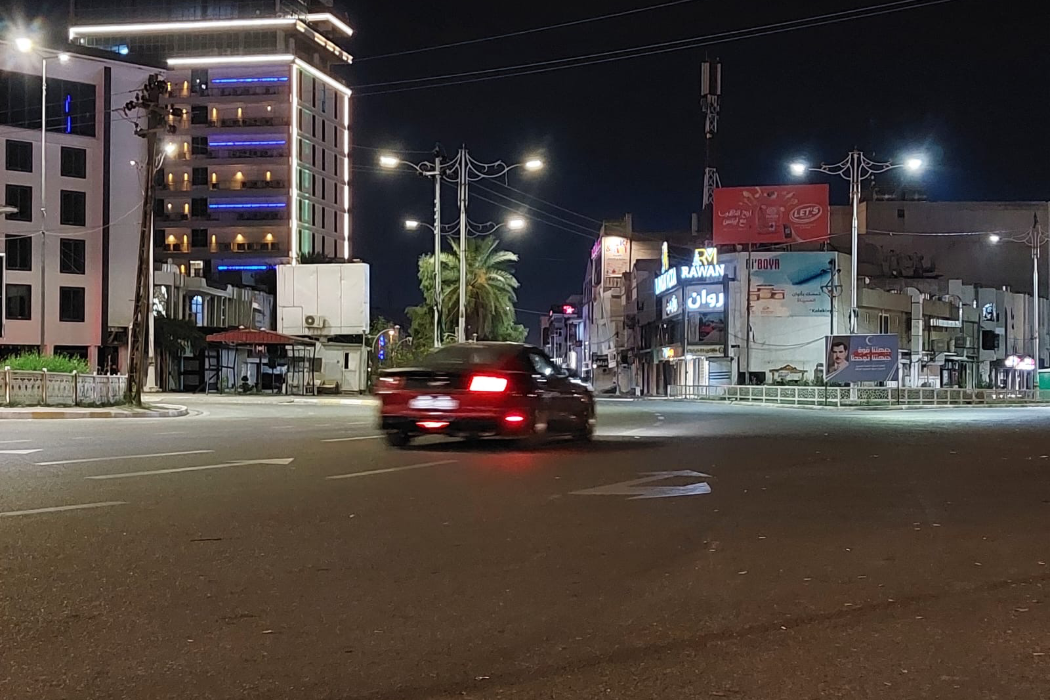 انتهاء الحظر