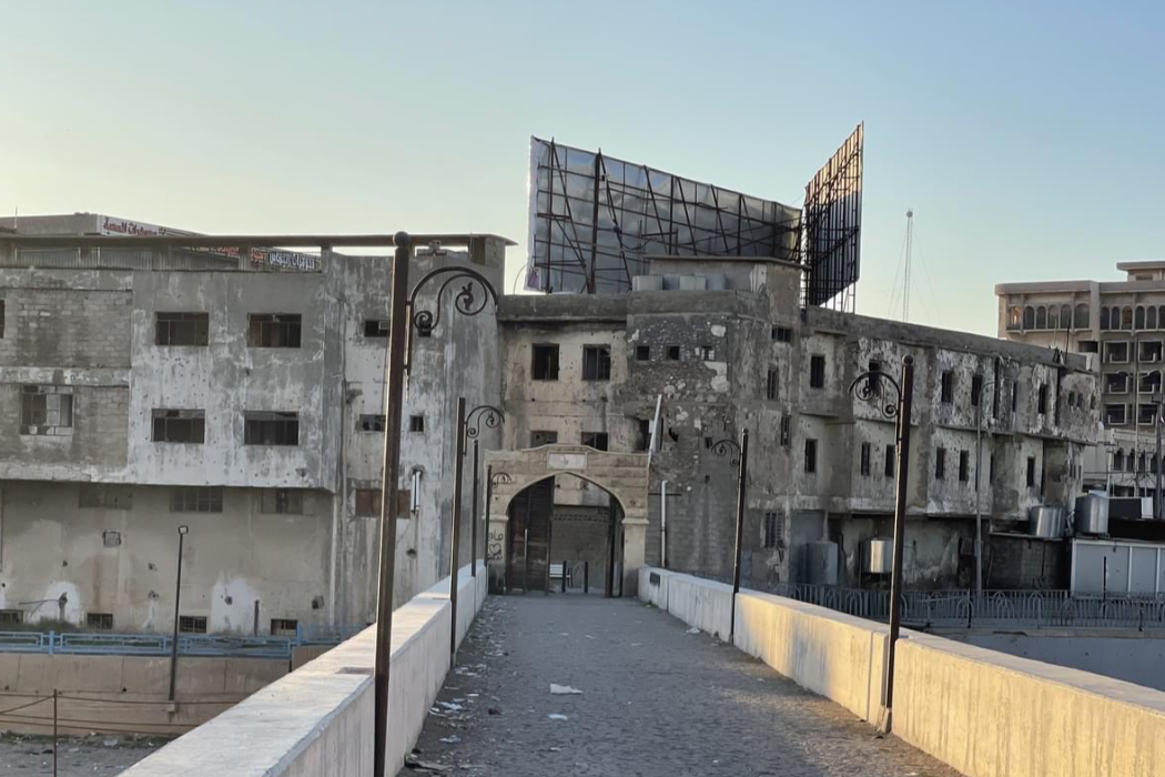 Kirkuk