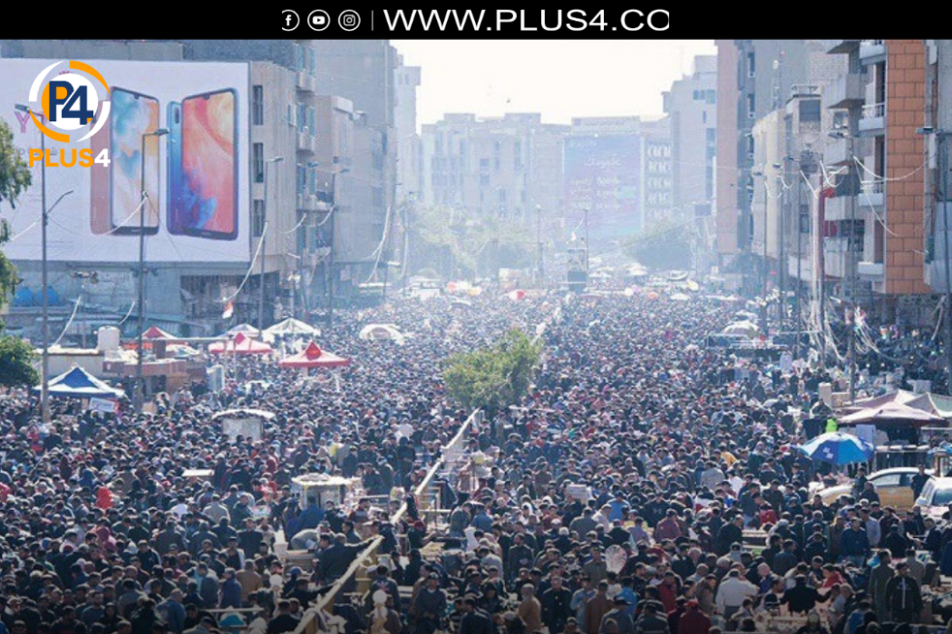 التعداد