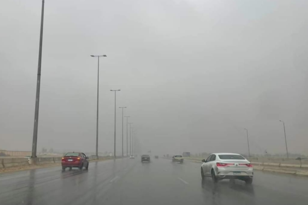 كةش و هةوا