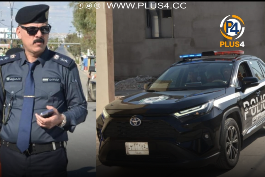 المتهم