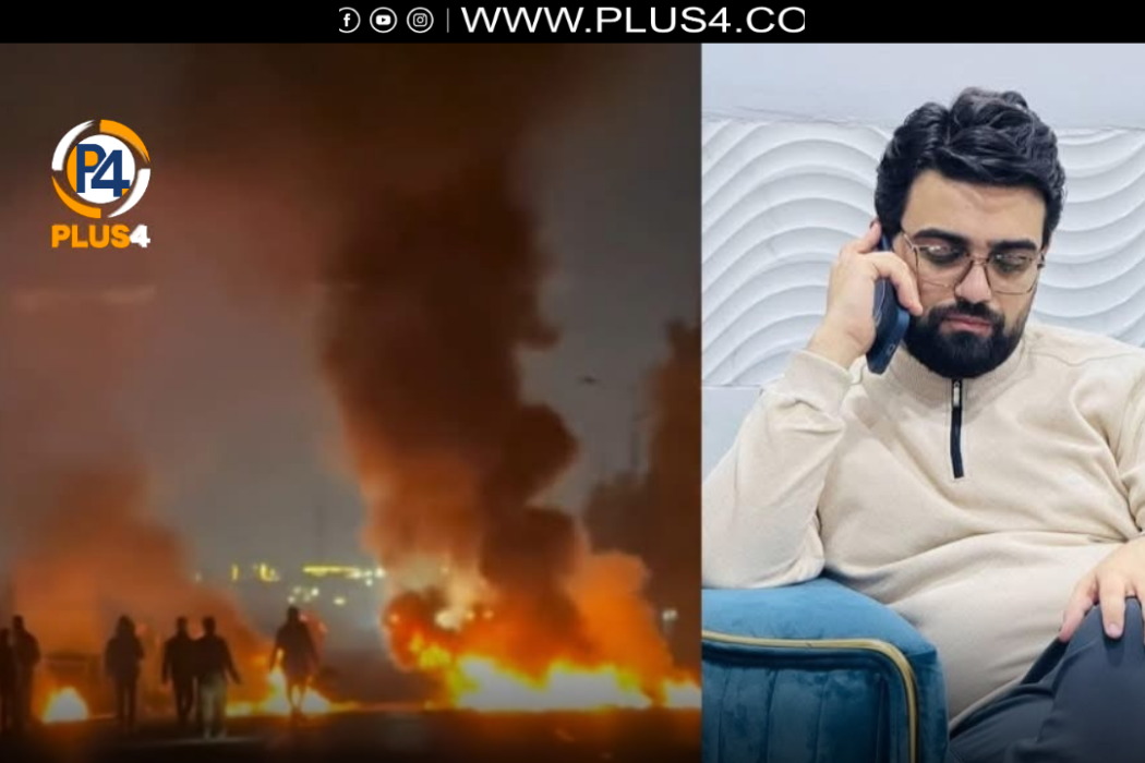 تردي الكهرباء