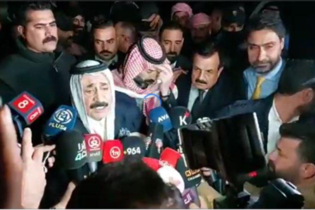 وةسفي عاسي