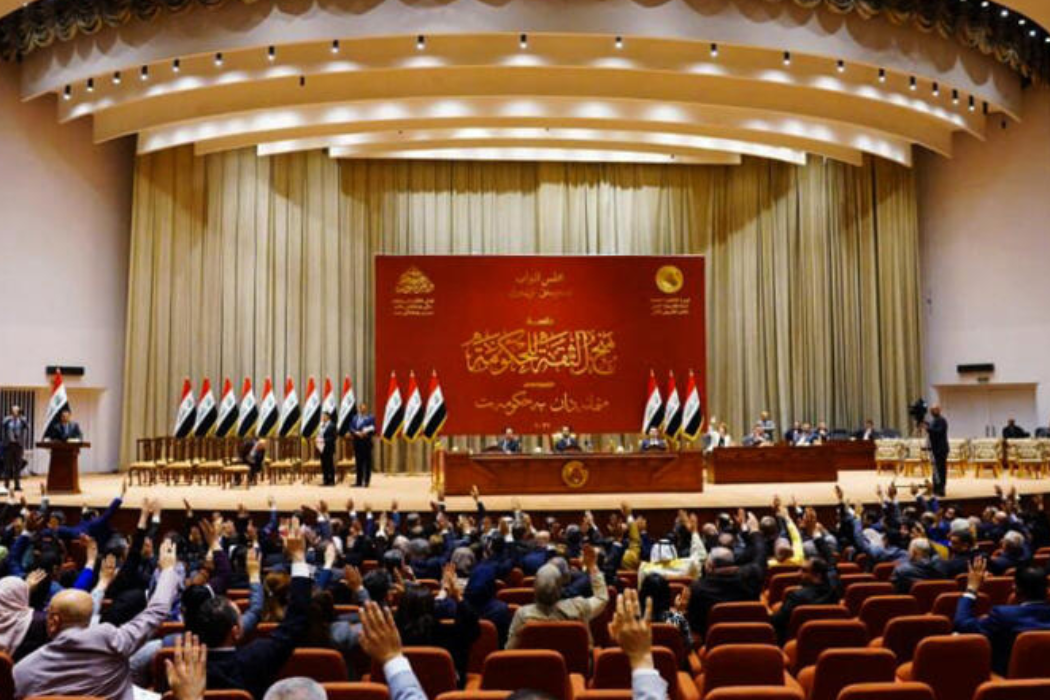 بةرلةمان