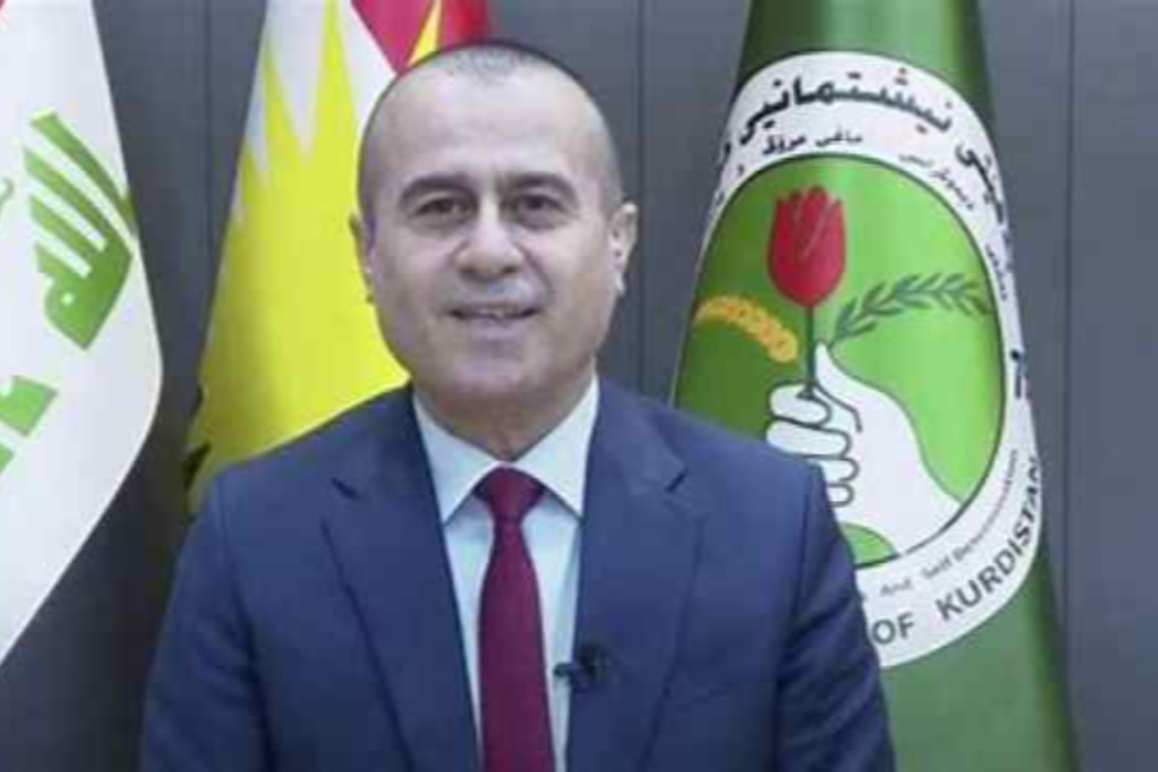 لەتیف