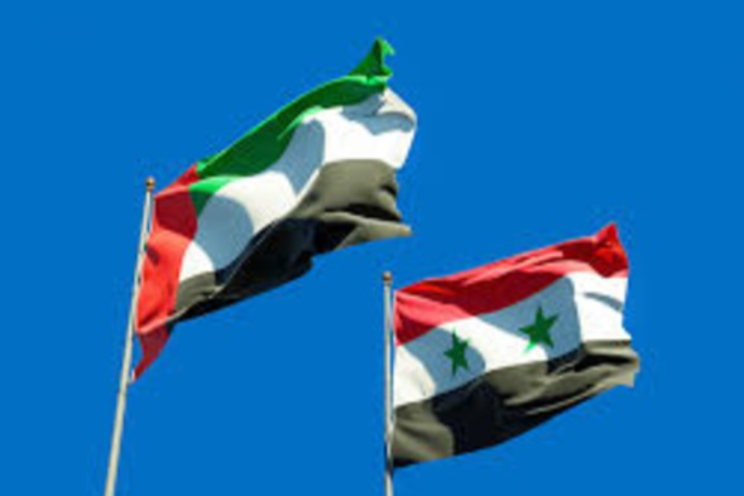 سوريا و امارات و امريكا