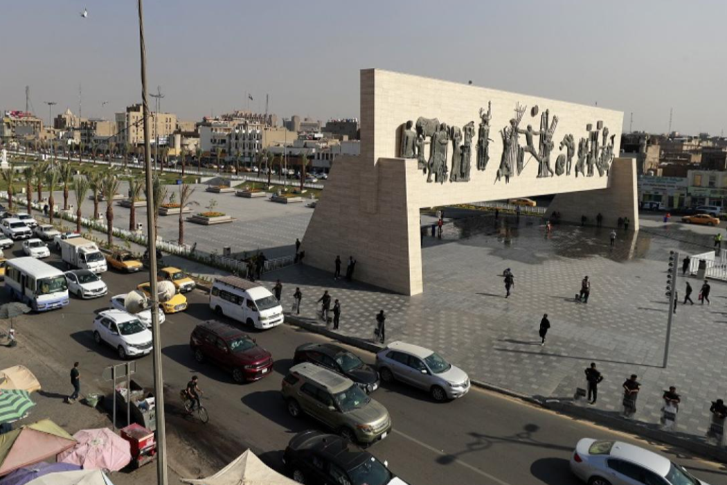 عيراق