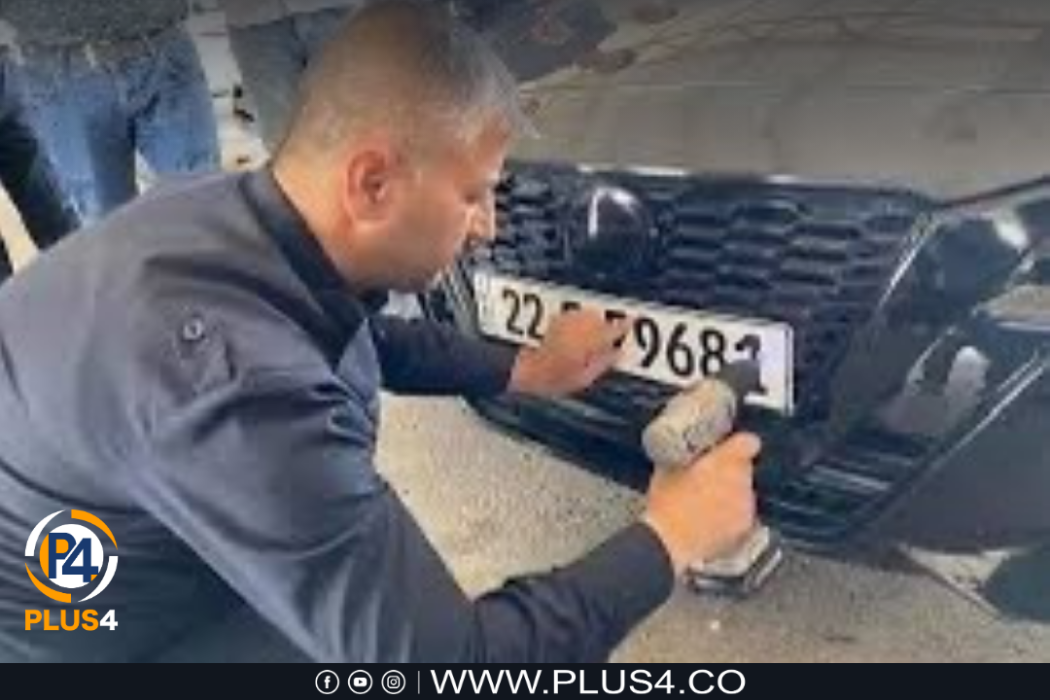 مخالفات