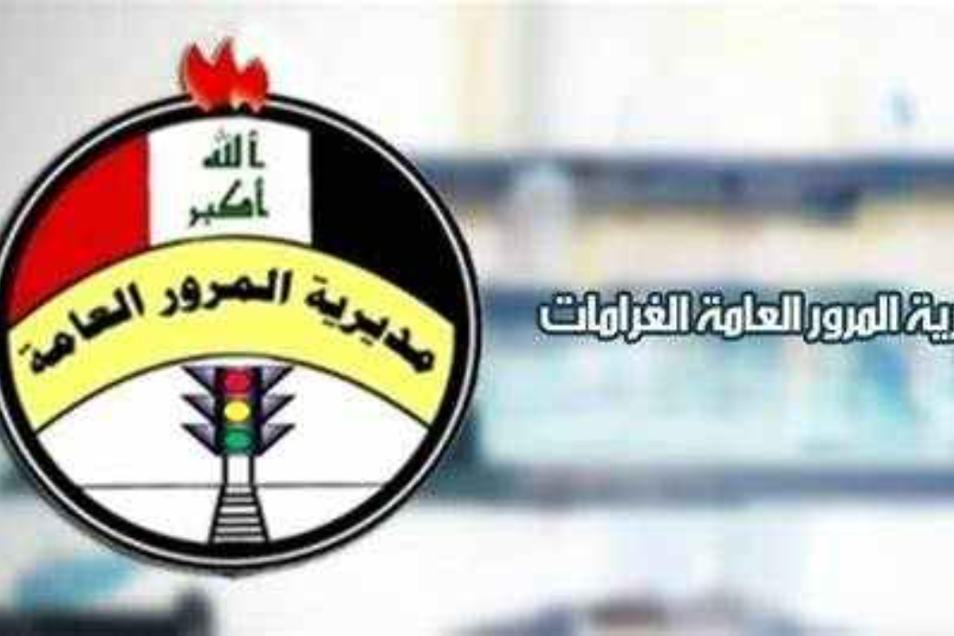 هاتوچۆ