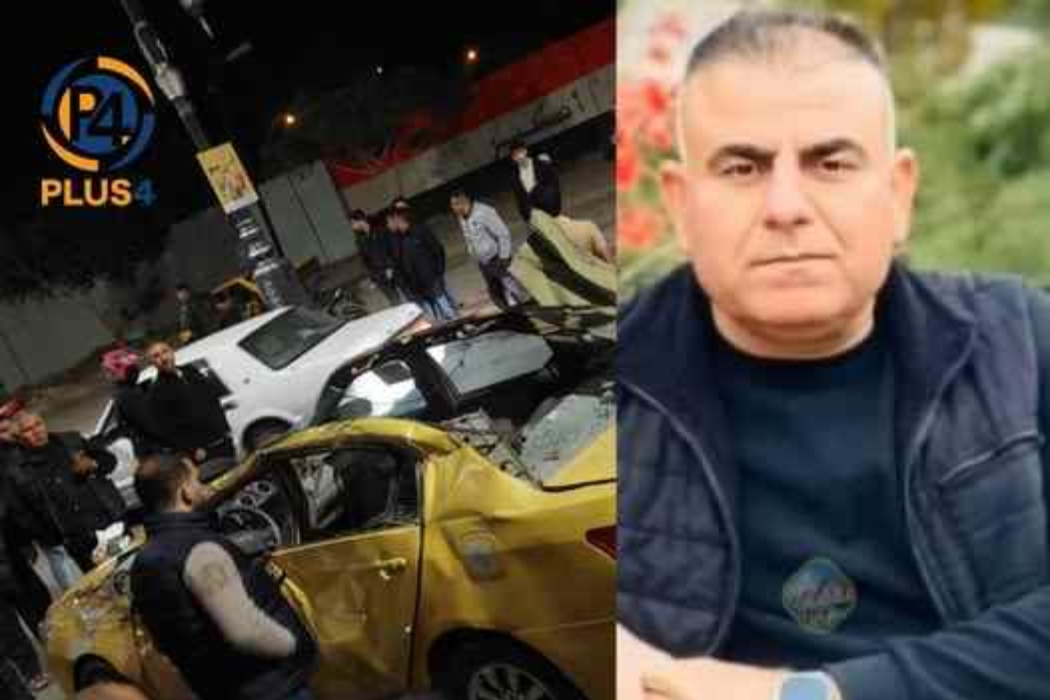روداوی هاتوچۆ