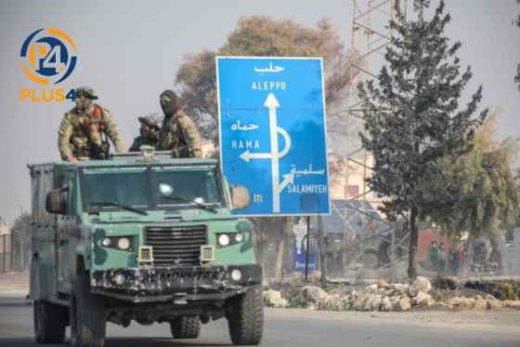 سوریا