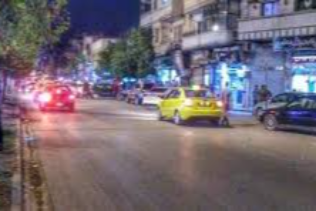 حمص