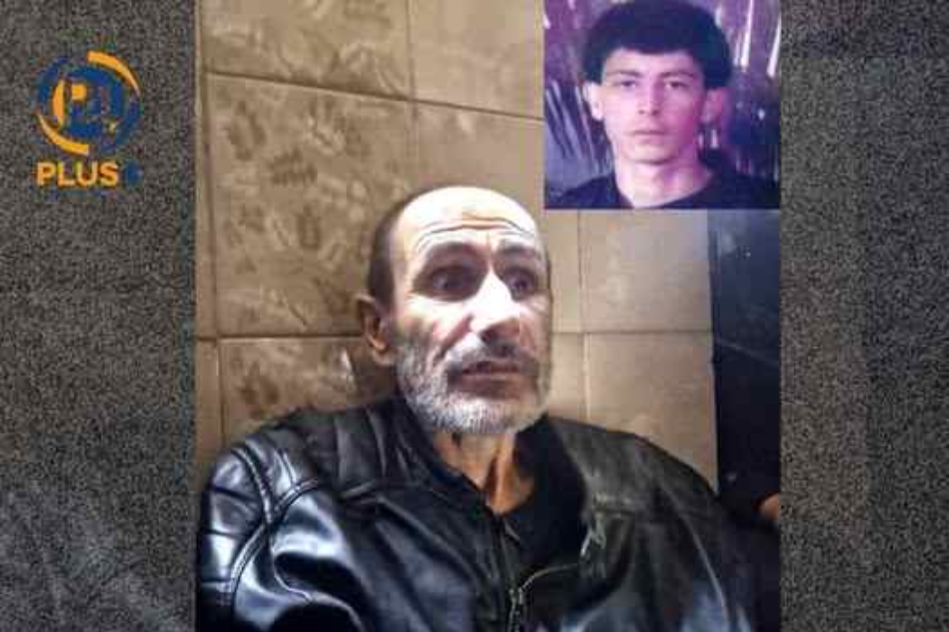 زیندانی