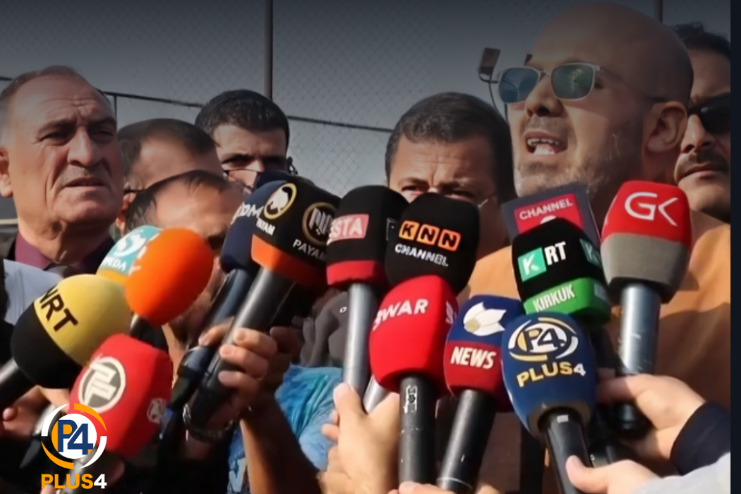 اعتصام